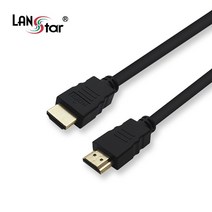 랜스타 LS-HDMI-NEMM-5M 금도금 HDMI 케이블 (v1.4 5m), 1개