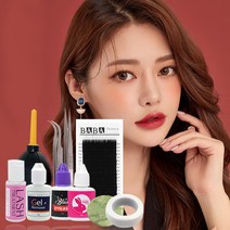 탐나요닷컴 바바 실크속눈썹 9종 속눈썹연장 SET 기본세트, 글루선택-래빗글루 10g, 9