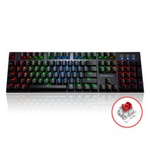 맥스틸 TRON G610K V2 축교환 방진축 키보드 블랙 (기계식 적축), 선택하세요