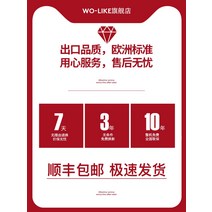 가습기추천 자연기화식 사무실가습기 자연식 가열 스마트 방건조할때 가정용 조용한 가열식가습기 가습기 14, VIP 우선 배송 특전을 누리기 위한 컬렉션 플러
