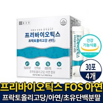 종근당 프리바이오틱스 FOS 프락토올리고당 프리바이오스틱 포스 갈락토올리고당, 4ea, 5gx30포