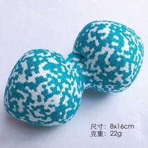 땅콩 마사지 볼 세트 라크로스 물리적 트리거 포인트 테라피 근막 릴리스 근육 매듭 요가 크로스 핏 셀프, tblue16cm, TBlue16cm