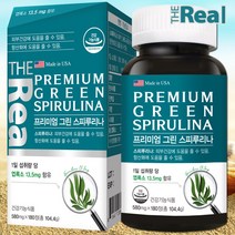 미국 더리얼 프리미엄 그린 스피루리나 580mg x 180정 스피루니나 Spirulina 스피루나 스피룰리나 스피루니아, 4개