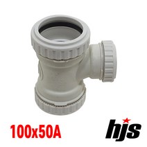 HJS 원터치 방음 2040 이경 와이 100x50A (PVC 이음관 PPI 평화 부속 Y 100mm 50mm), 1개
