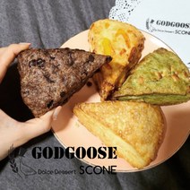 갓구스 스콘 6개세트 선물상자 포장 (보석 치즈 초코 말차 4종) 100g 겉바속촉 디져트 감성 맛집, [추가 단품] 말차 스콘