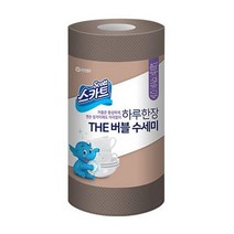 스카트 버블 수세미 브라운 30매 _20229911EA, 쿠팡 1, 쿠팡 1