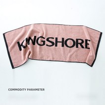 킹 쇼 스포츠 타월 SP063T-blue, SP067T-red