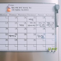 스케쥴보냉장고 자석 스케줄보드 마그네틱 보드, 쿠팡 소, 쿠팡 본상품선택