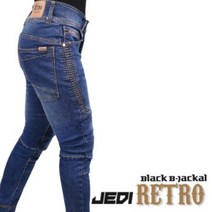바이크 라이딩진 BBJ JEDI RETRO JEANS / 블랙비자칼 제다이 레트로 진 (블랙 / 블루), 블루