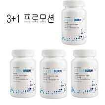 시너지 더블번 180캅셀 4개 / 3+1 프로모션 / 가르시니아 캄보지아 열매껍질 과라나씨 녹차잎추출물함유