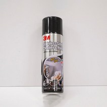 3M 스테인리스스틸 보호광택제, 1개