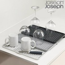 [죠셉죠셉] [조셉조셉] 3단 조절식 드레이닝 매트(그레이), 상세 설명 참조, 상세 설명 참조