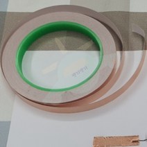J.ROM 전도성 동테이프 3MM 전자회로키트