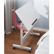 보조테이블 높이조절 사이드테이블 소파 노트북책상, 베이지 80X40(cm)