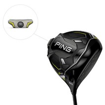 [핑] G430 드라이버 무게추, 고급렌치, 선택완료