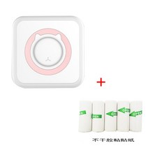 미니 휴대용 무선 열전사 라벨 프린터 블루투스 사진 출력기, 핑크 + 스티커 5롤(붙여넣기 가능)