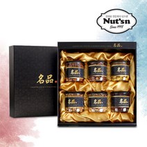 견과선물세트 명품4호 쇼핑백증정 추석선물