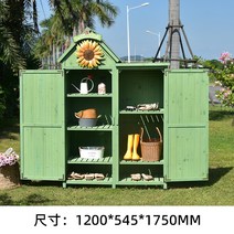 조립식 야외 창고 농막 옥상 차고 간이창고 전원주택, C 타입 - 녹색