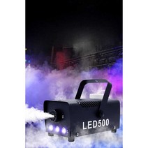 연기발생기 무대안개 분무기 행사 연막 업소용, 500w 고급패키지 조명