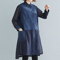 브이너스 르메르[208] 셔츠