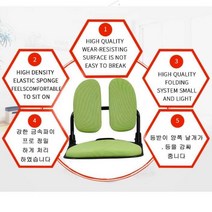 1인용 좌식의자 접이식 의자 업소용 등받이 의자 바닥 체어 체형 앉은 의자 척추 교정 의자 허리 보조 의자 등받이 좌식 하리의자, 인조레자_그레이