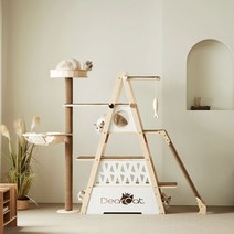 원목 고양이 A라인 대형캣타워, BASIC(기본형)_카키