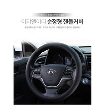 그랜드 카니발 그랜드 카니발 7인승 그랜드 카니발 11인승 그랜드 카니발 하이 리무진 올 뉴 카니발 더 뉴 카니발 카니발 KA4 카니발 하이 리무진 모하비 더 뉴 모하비, 베이지