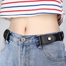 허리조절 똑딱이 벨트
