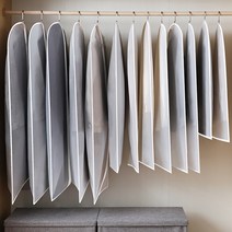 씨티라이프 깔끔 부직포 지퍼 슬림 옷커버, 슬림 옷커버/초특대, 1개, 1개