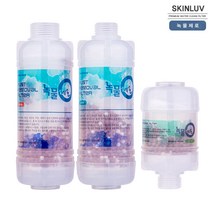 샤워기.욕실.세탁기용 녹물제로 미네랄 녹물제거필터 고급형, 샤워기용