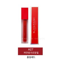 블랙루즈 에어 핏 벨벳 틴트, A27 까만밤가로등빛, 1개