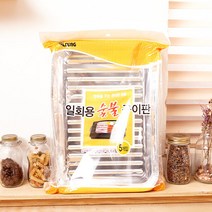 생활용품 일회용 숯불구이판 5입 구이팬/그릴팬/멀티팬/고기불판/주방용품, 단일사이즈