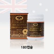 네이쳐스탑 호주산 유칼립튜스 프로폴리스3000mg 180캡슐