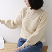 [웬디즈갤러리]반짝 퍼프 니트 GKN121