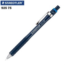 PLP239944스테들러 925 75 레귤러 샤프 0.7mm