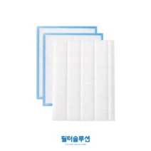 [호환] 필터솔루션 하츠정민 PHES-200J-HZ 아파트 환기필터 H13등급, 하츠정민:PHES-200J-HZ