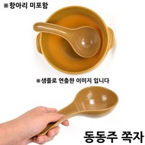멜라민 막걸리잔 동동주잔 막걸리 동동주 쪽자 1p 다기세트/찻잔/다관/전통다기세트/티포트