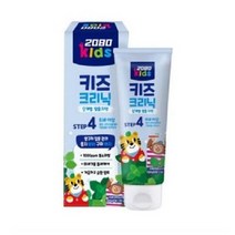 2080 키즈크리닉 4스텝 치약, 50g, 3개