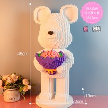 나노 블록 베어브릭 42종 시리즈 파스텔톤 하트 곰돌이 취미 DIY 조립, AM
