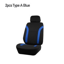 자동차 시트커버 AUTO PLUS 유니버설 스포츠 폴리에스터 자동차 시트 커버 세트 대부분의 차량 플레인 패, 20 TypeA Blue 1 seat