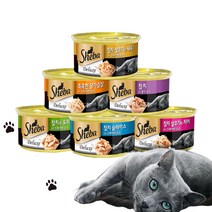 쉬바 캔 85g 고양이 캔 간식, 참치와 도미, 1개