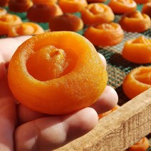 산청 고종시 전통 꿀곶감 반건시 못난이 실속형 가정용 곶감선물세트 1.2kg, 20구