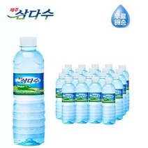 제주 삼다수 2L 6개 12개 500ml 20개 40개 가정배달 업소용 음료 생수, 500ml x 40개