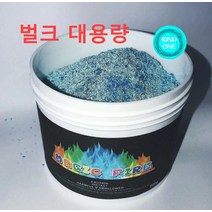 불색깔변하는 가루 불멍 무지개 매직 컬러 캠프파이어 캠핑 쥐불놀이 불꽃 폭죽 대용량, 400gml