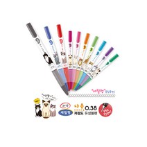 자바 0.38mm 미니 슬림 볼펜 나옹 케릭터, 3_레드