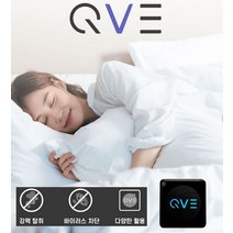 큐브이 탈취제 - 휴대용 이동식 탈취제(고체형 이산화염소) 강력 탈취