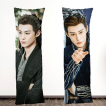 창란결 쿠션 왕학체 굿즈 우서흔 장릉혁 봉제인형 바디필로우 남자친구 맞춤제작, 02