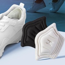 구두 운동화 신발클떄 뒤꿈치 패드 보호 까짐방지 신발클때