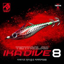 [비베이트] 이카다이브8 쭈꾸미 문어 갑오징어에기 프리미엄 에기, 퍼플, 1개