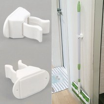 청소도구걸이 스틱홀더 대걸래 마대 걸이 우산 거치대